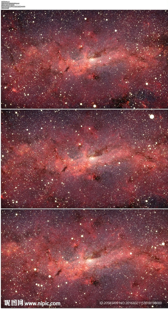 红色星云宇宙粒子