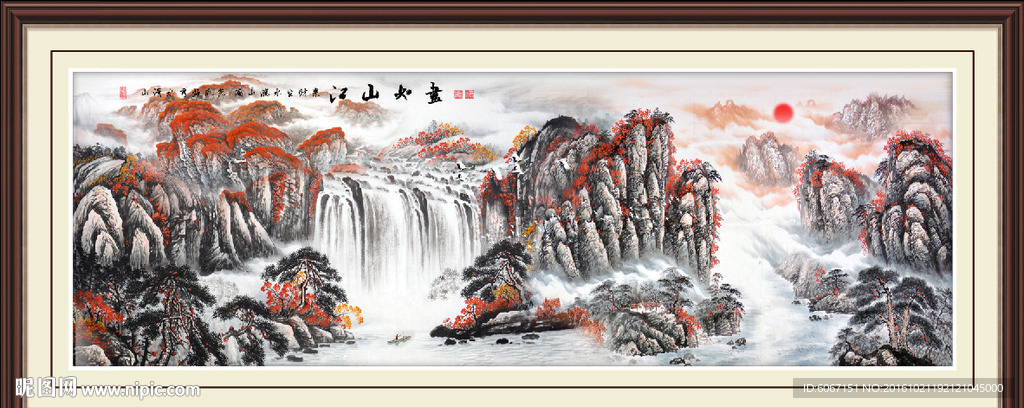 鸿运当头