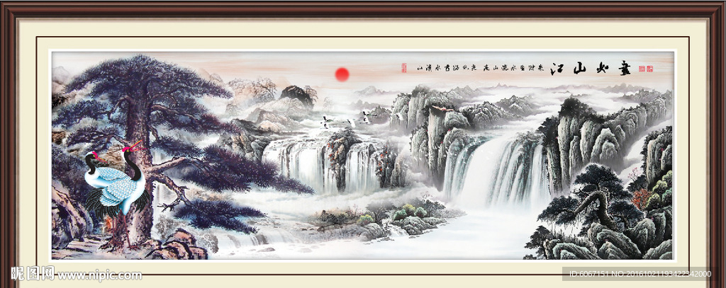 迎客松