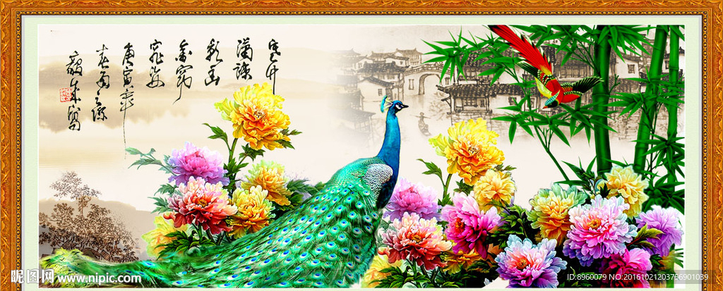 风景画 花鸟画