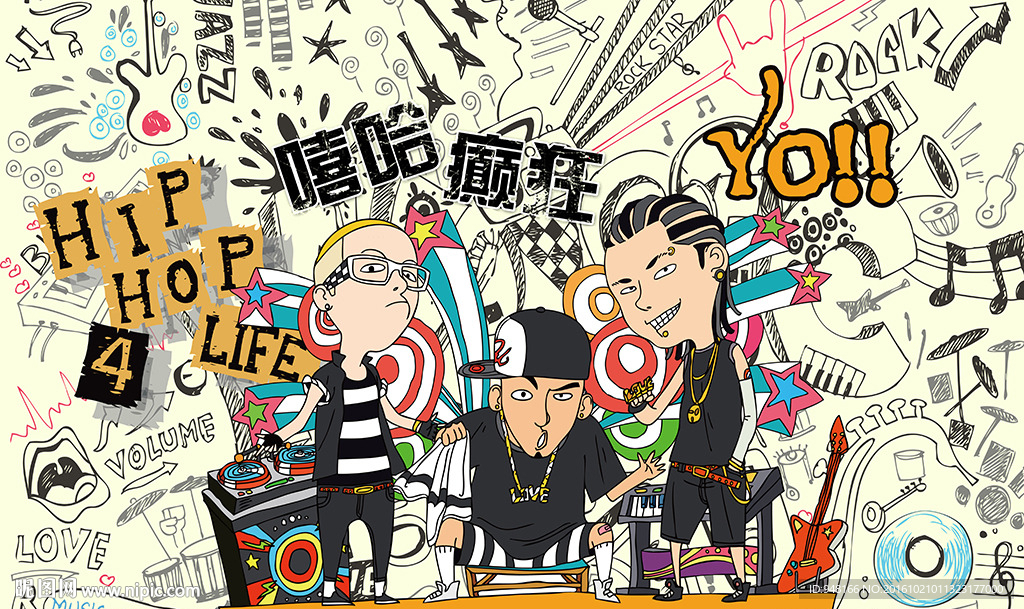 嘻哈风格HIPHOP潮流背景墙
