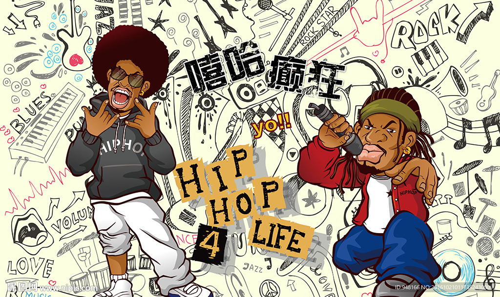 嘻哈风格hiphop背景墙图片