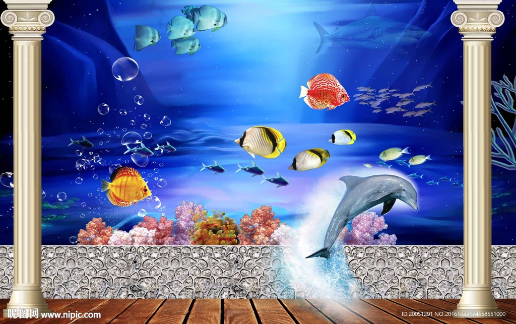 海底背景墙