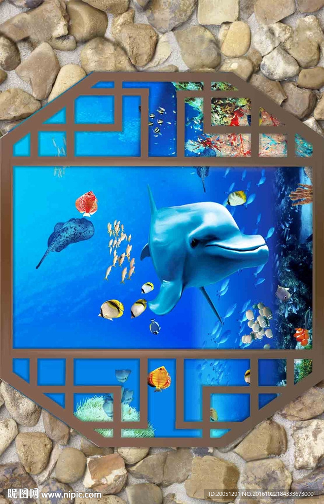 3d玄关海底