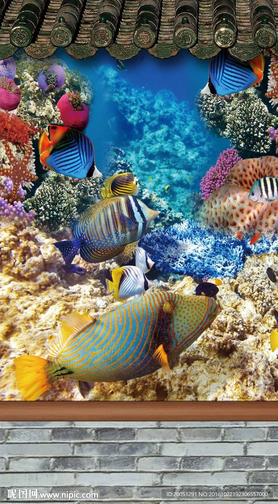 海底玄关