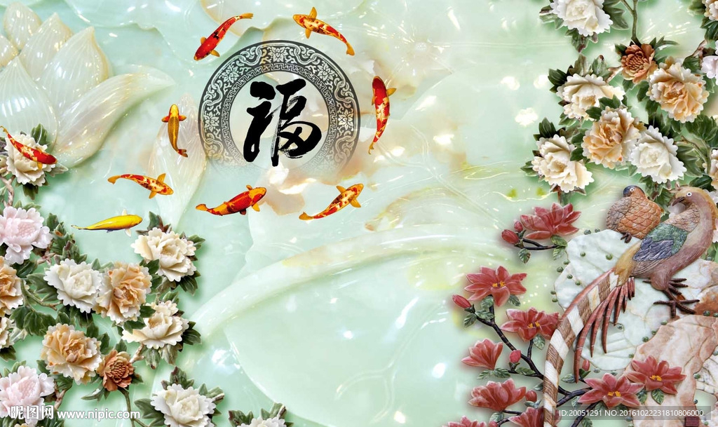 玉雕背景墙