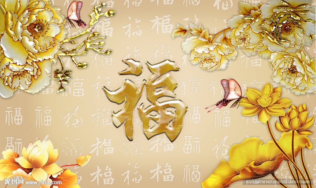 彩雕牡丹富贵百福图