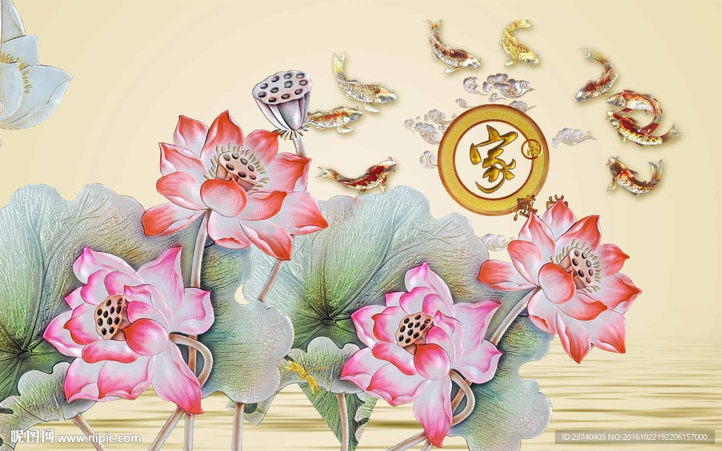 彩雕背景墙荷花