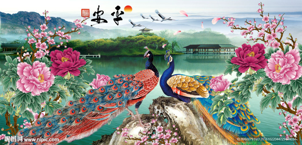 孔雀牡丹图