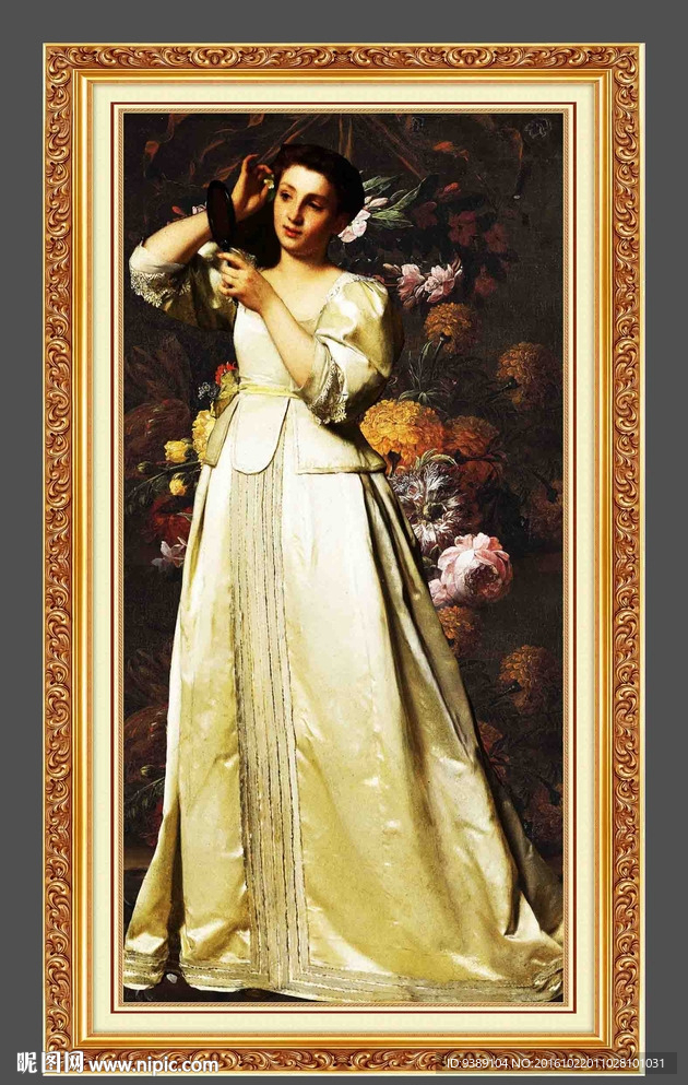美女油画