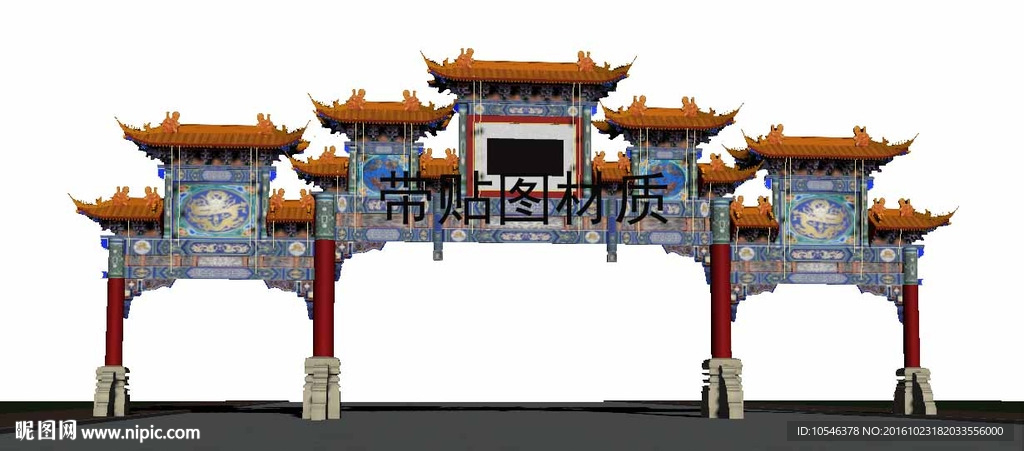 牌楼