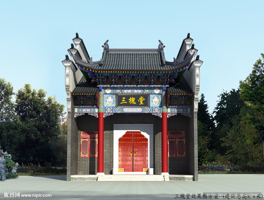 宗祠  祠堂