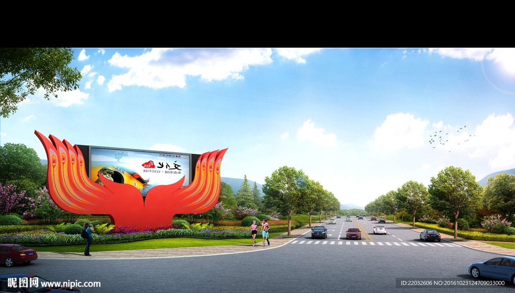 雕塑道路设计