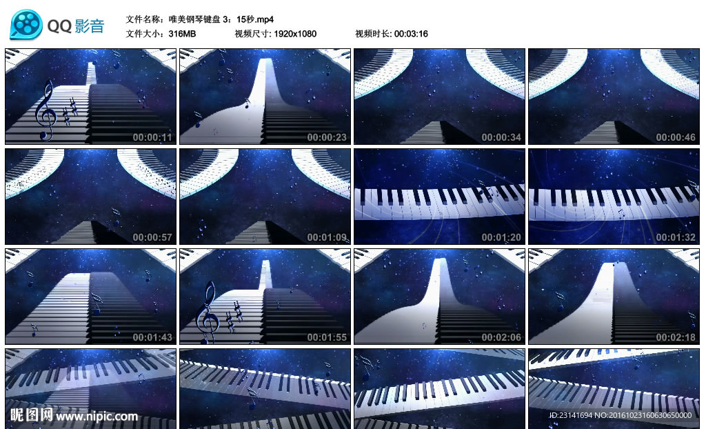 唯美钢琴键盘星空音符背景视频