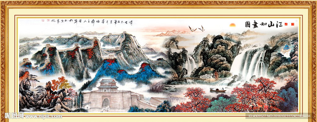 客厅山水画