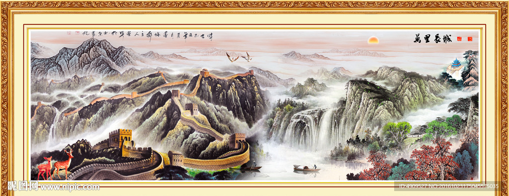 客厅山水画