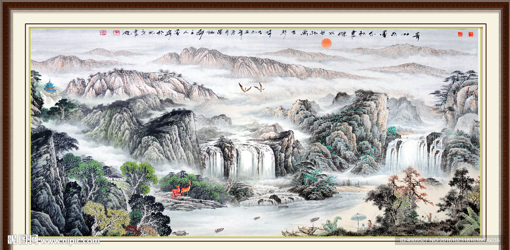 山水画