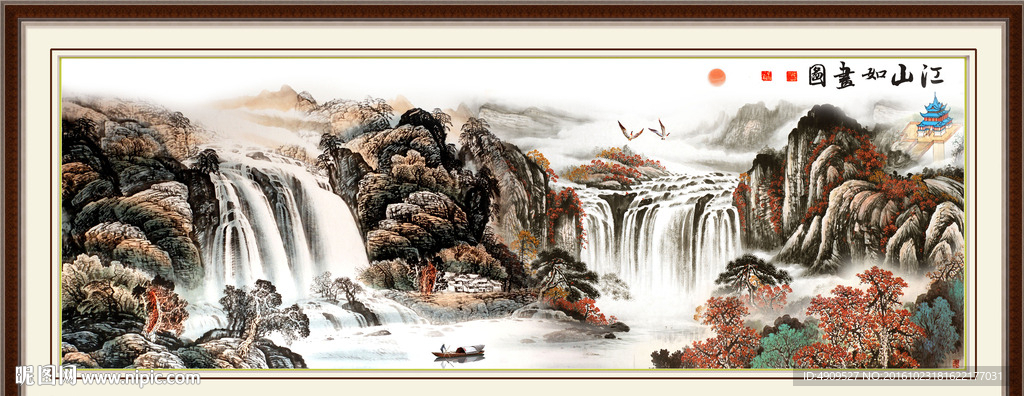 风景画