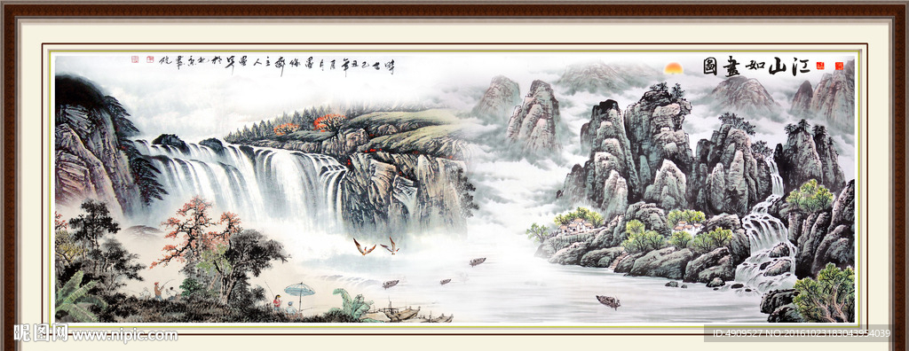 风景画