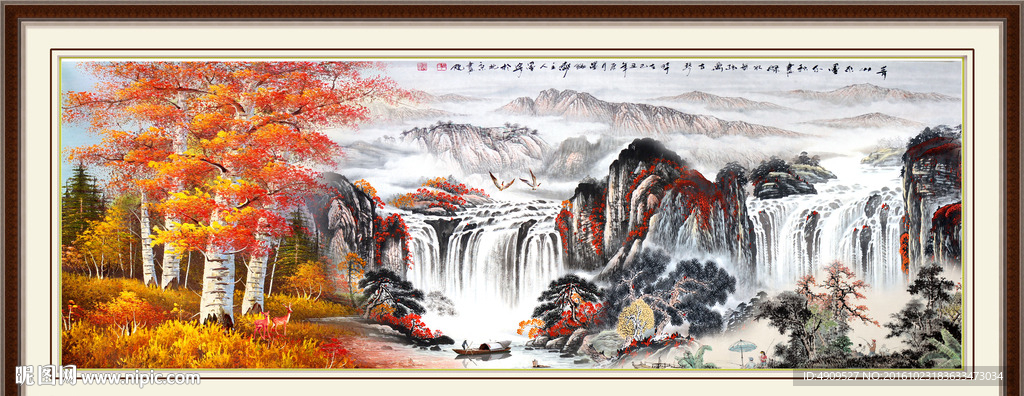 客厅山水画