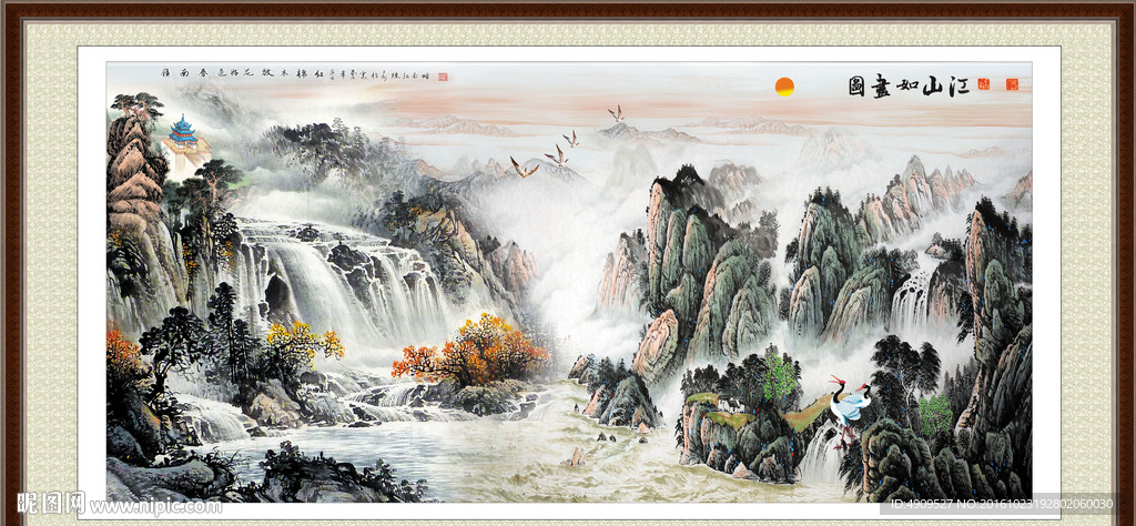 巨幅山水画