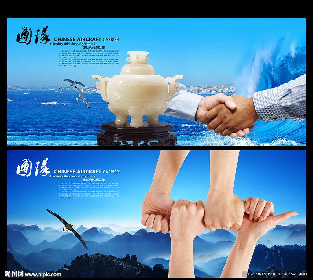 合作