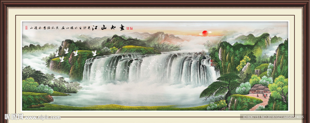 巨幅山水画