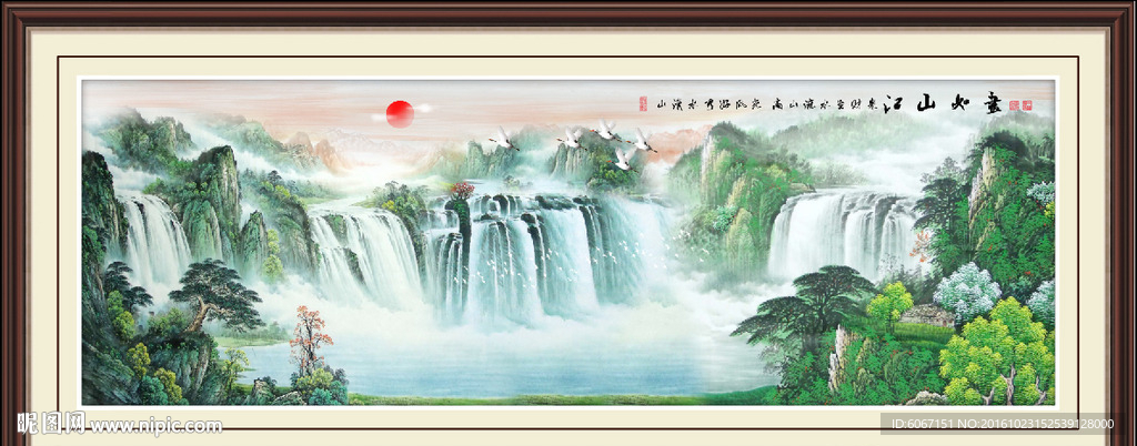 国画山水画
