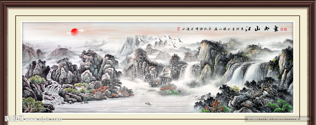 国画山水画