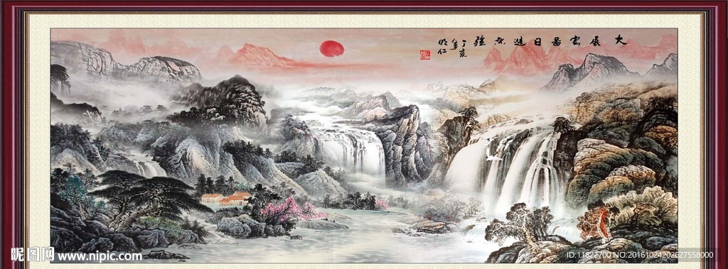 国画山水