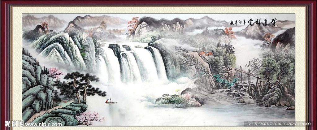 国画山水