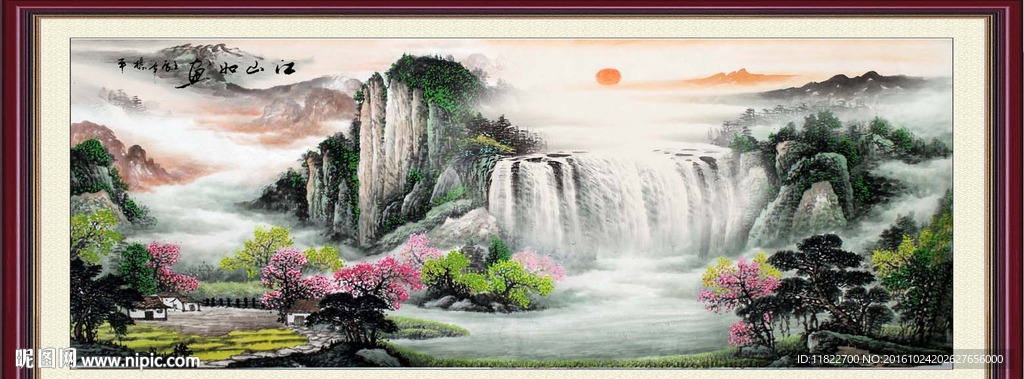 国画山水