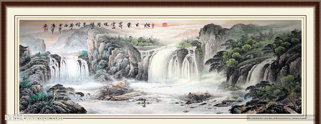 山水国画