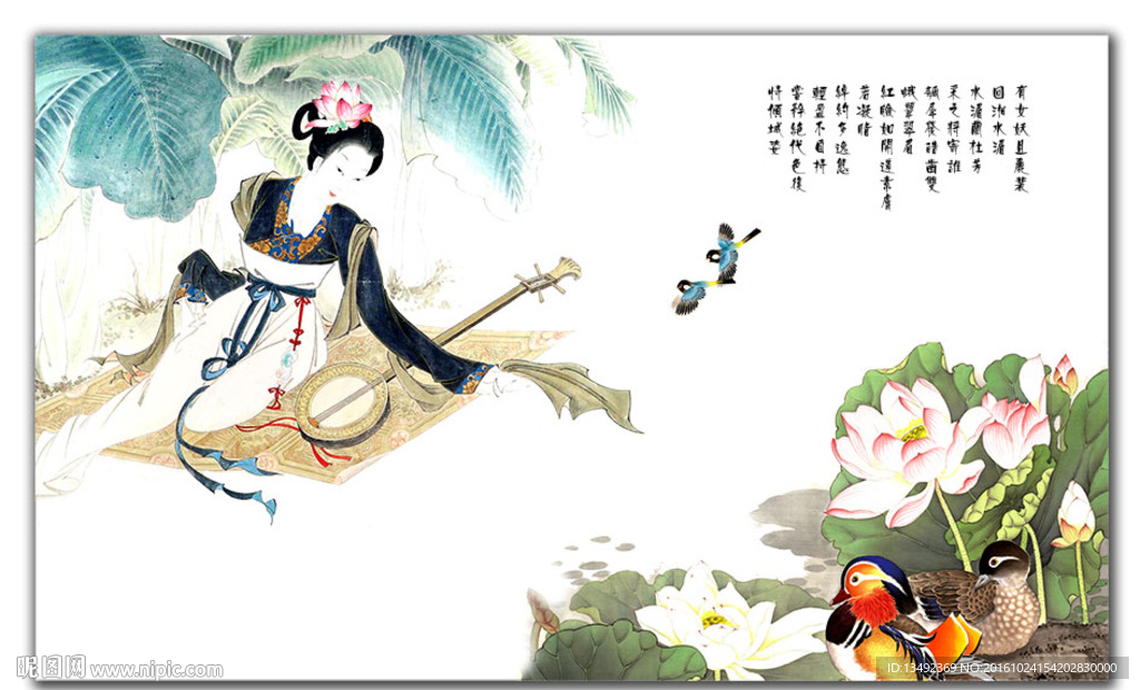 人物画