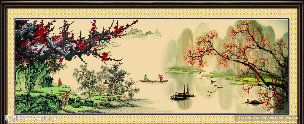国画梅花