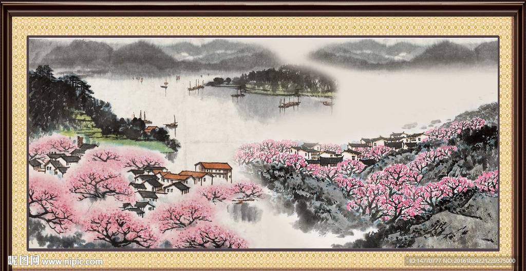国画山水