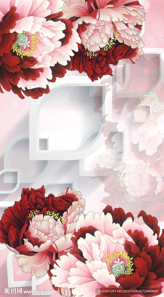 3d玄关