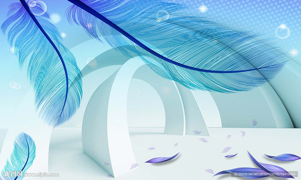 3D立体现代梦幻蓝色羽毛