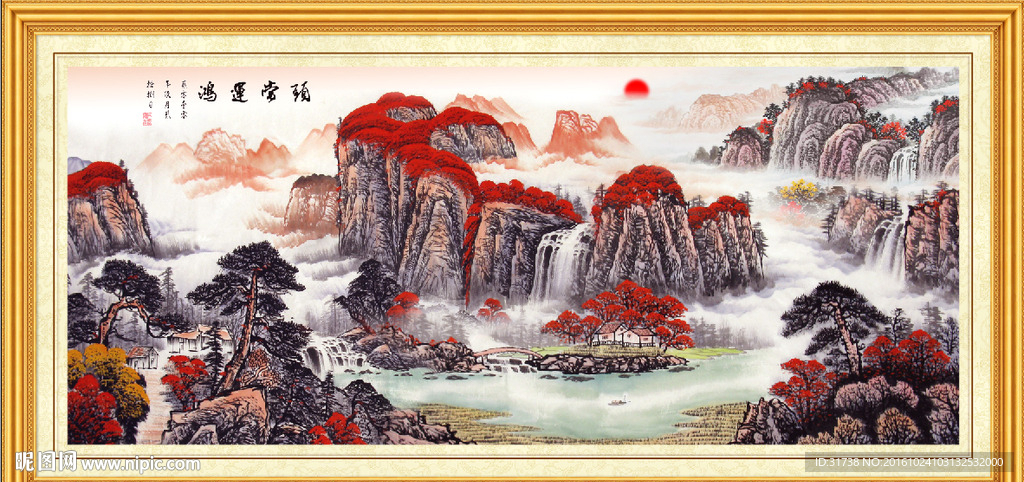 聚宝盆国画