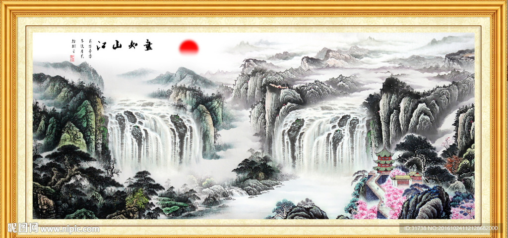 国画山水画