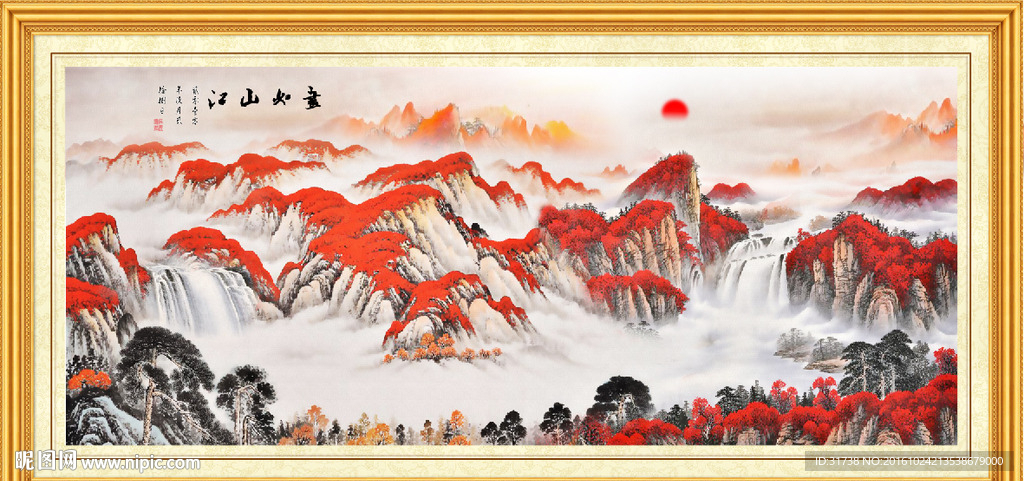 鸿运当头
