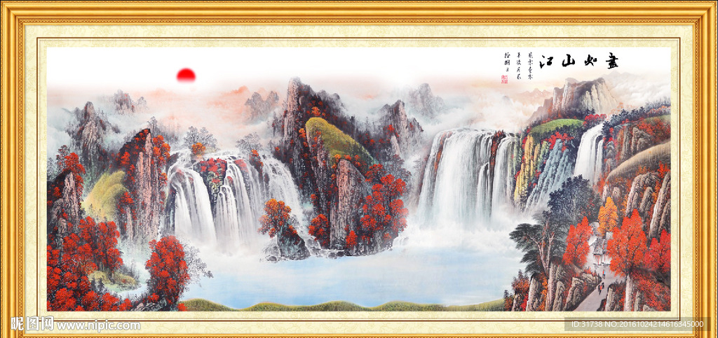 巨幅山水画