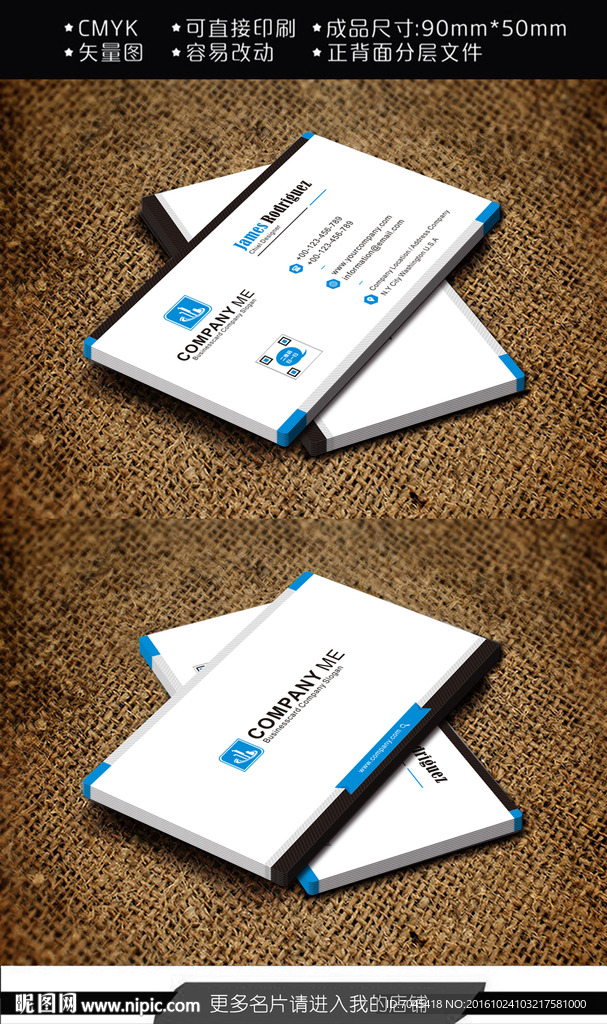 蓝色名片图片