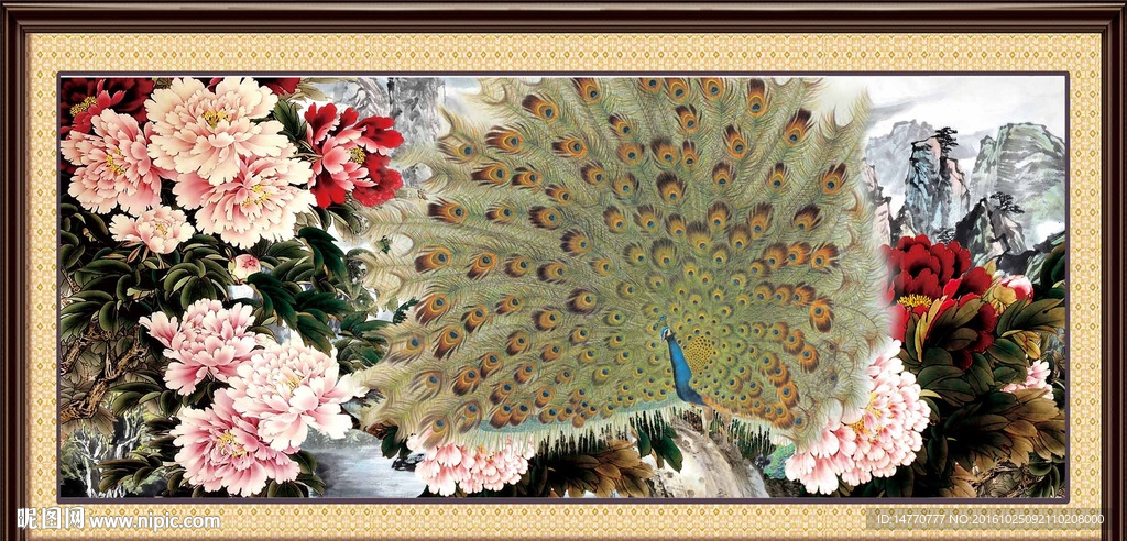 花开富贵孔雀图