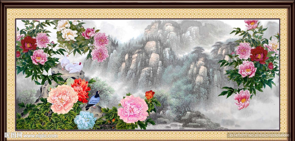 花开富贵