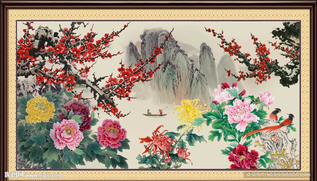 国画梅花