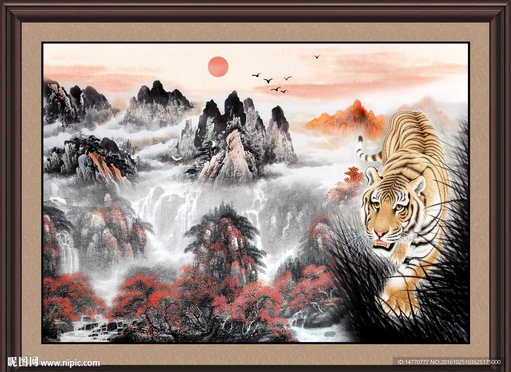 国画老虎 巨幅