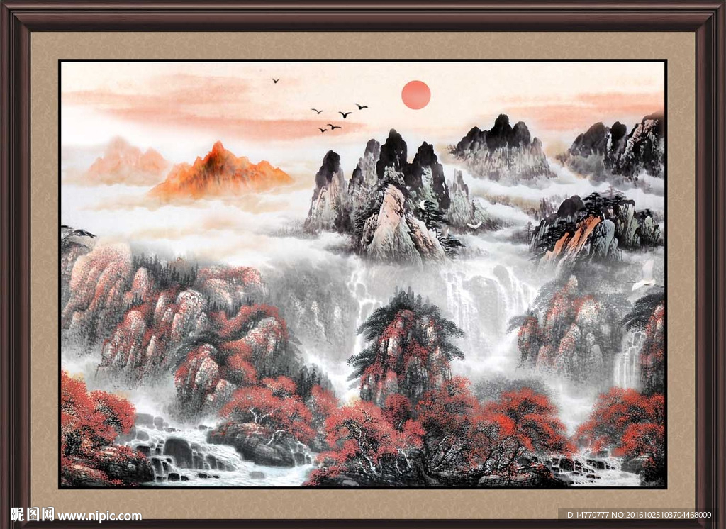 巨幅山水画