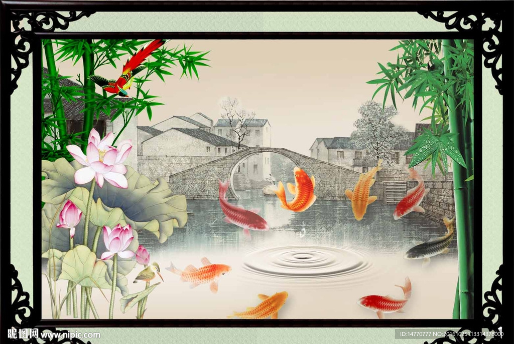 荷花竹子图