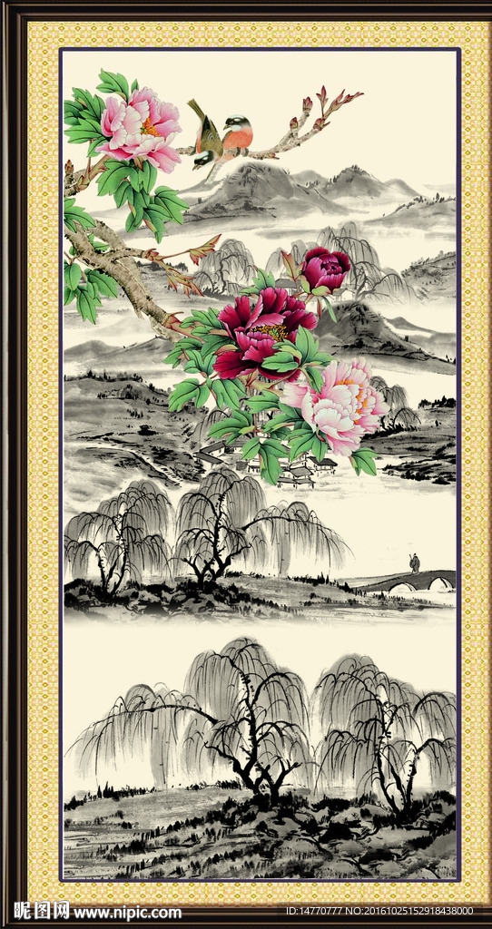 国画牡丹
